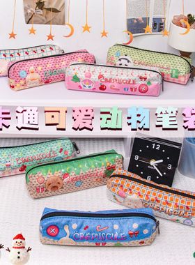 圆筒笔袋卡通可爱动物图案笔袋学生文具收纳袋礼物礼品带拉链笔袋