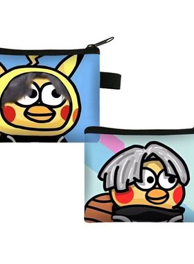 坤坤钱包鸡你太美搞怪零钱包卡通迷你硬币包零钱包儿童外出便捷式