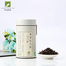 48元包邮 芯仙茗堂 东方美人高山有机乌龙茶 50g