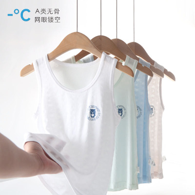 儿童莫代尔网眼速干背心夏季薄款