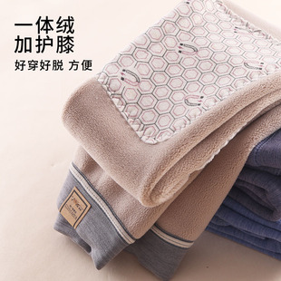 内穿绒裤 婴幼儿保暖裤 无骨一体绒男童儿童男孩中大童加绒加厚秋裤