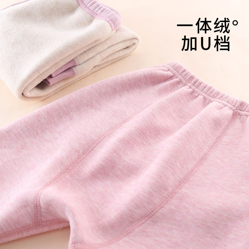 一体绒女童加绒保暖裤内穿外穿秋裤打底裤儿童a类无骨绒裤秋冬天,童装/婴儿装/亲子装,保暖裤,淘宝优惠券,粉丝福利购,淘宝优惠卷