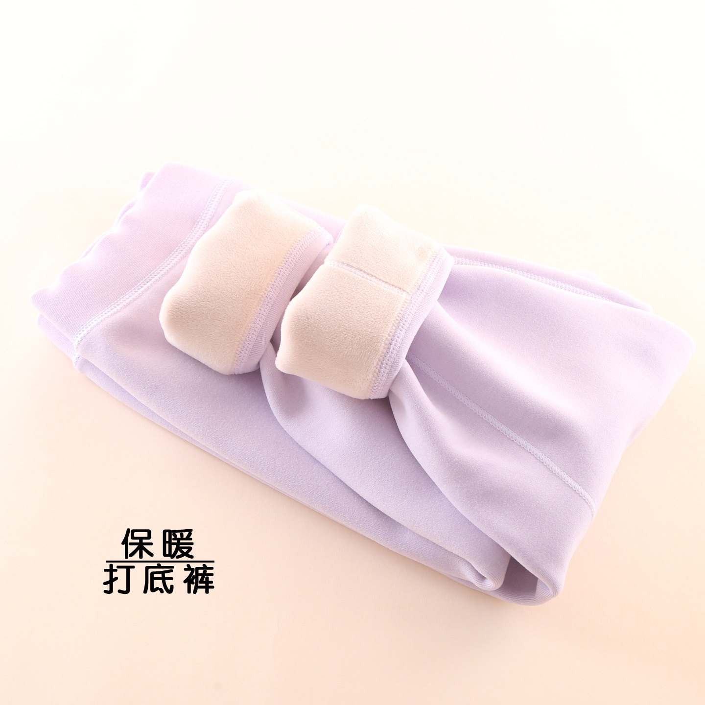 女童打底裤薄绒秋冬款加绒图片