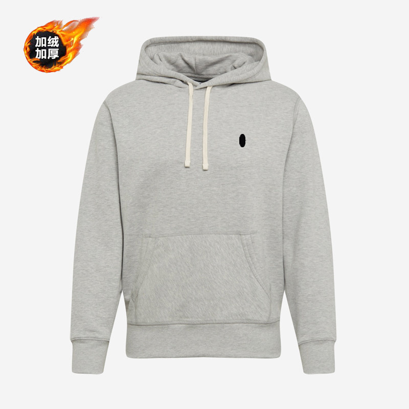 thumbnail for Light luxury style R-series embroidered men's hooded sweatshirt solid color drawstring hoodie cotton warm and comfortable spring and autumn jacket