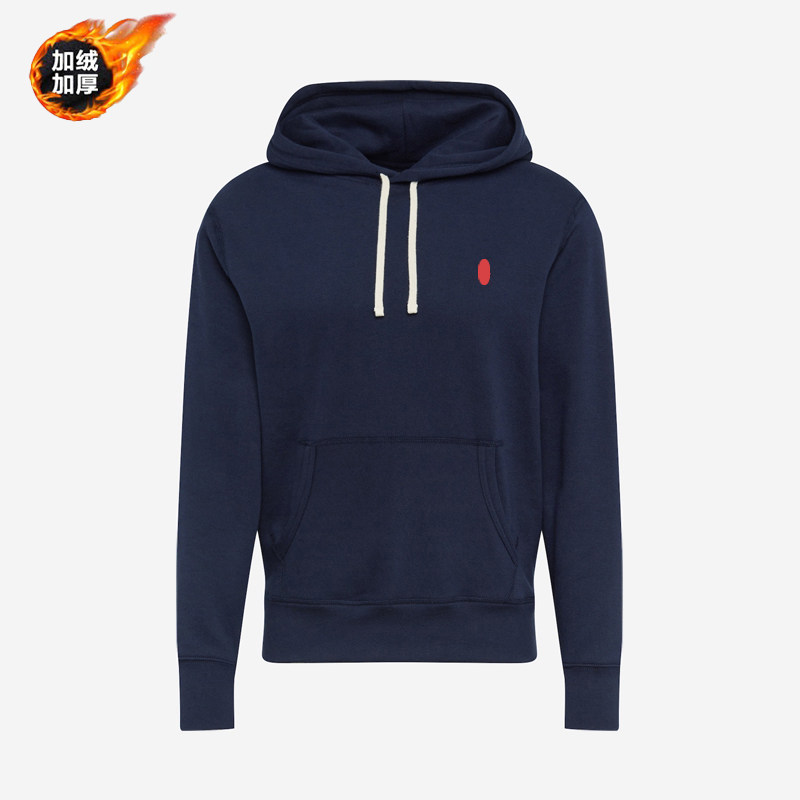 thumbnail for Light luxury style R-series embroidered men's hooded sweatshirt solid color drawstring hoodie cotton warm and comfortable spring and autumn jacket