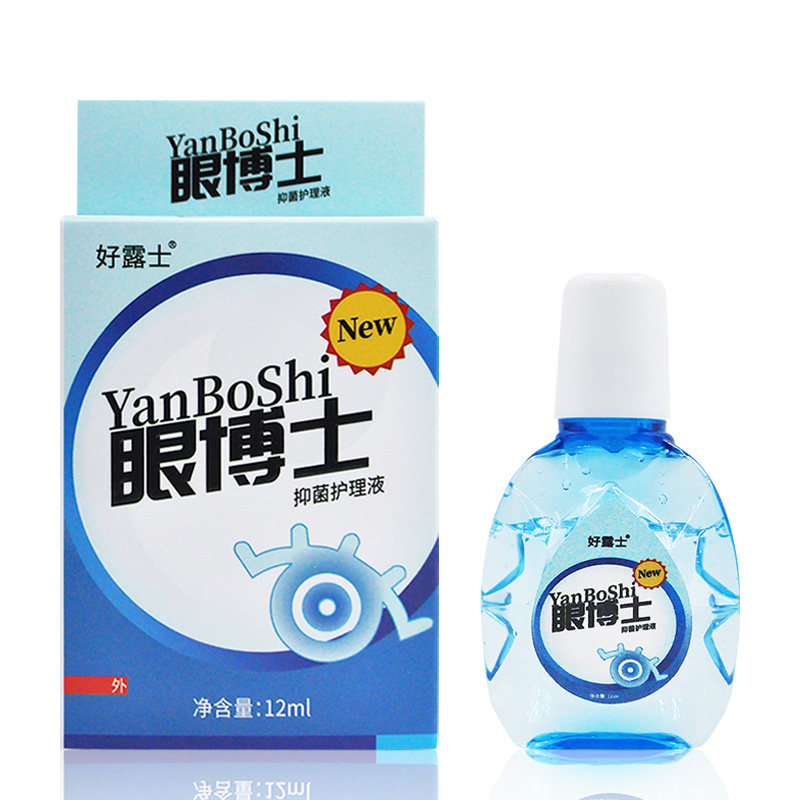 眼博士滴眼液缓解眼疲劳干涩止痒怕光流泪视力模糊儿童眼药滴水