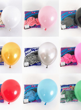 泰国BK10寸圆形乳胶气球加厚2.5g标准色婚庆生日派对装饰商场布置