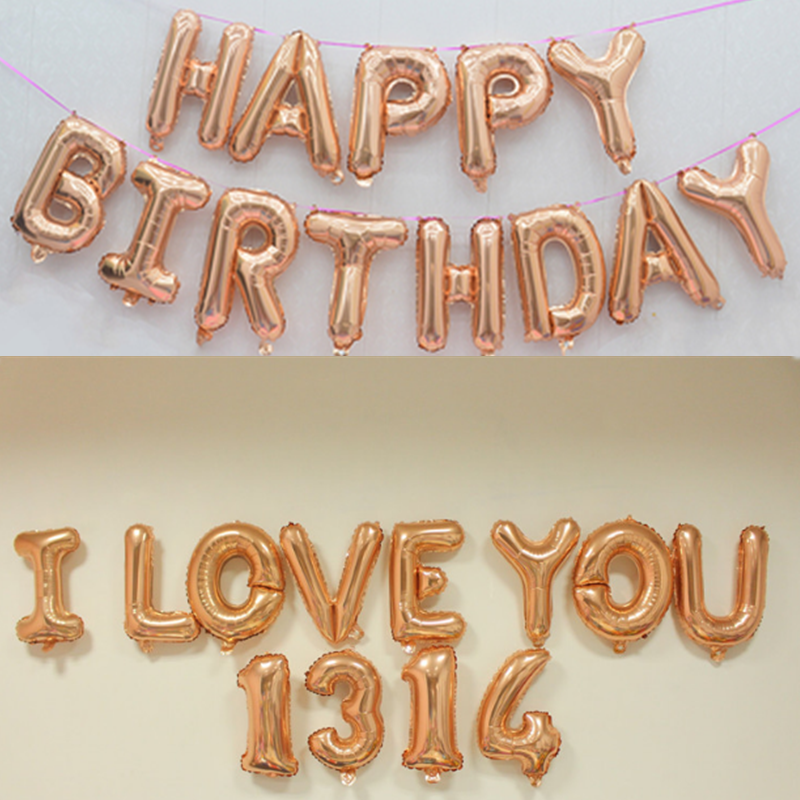 香槟金美版可悬挂生日字母套餐ILOVEYOU1314结婚婚庆套餐铝膜气球