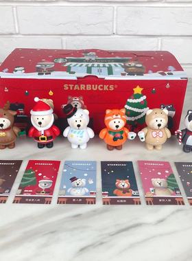 星巴克派对姜饼盲盒公仔圣诞老人