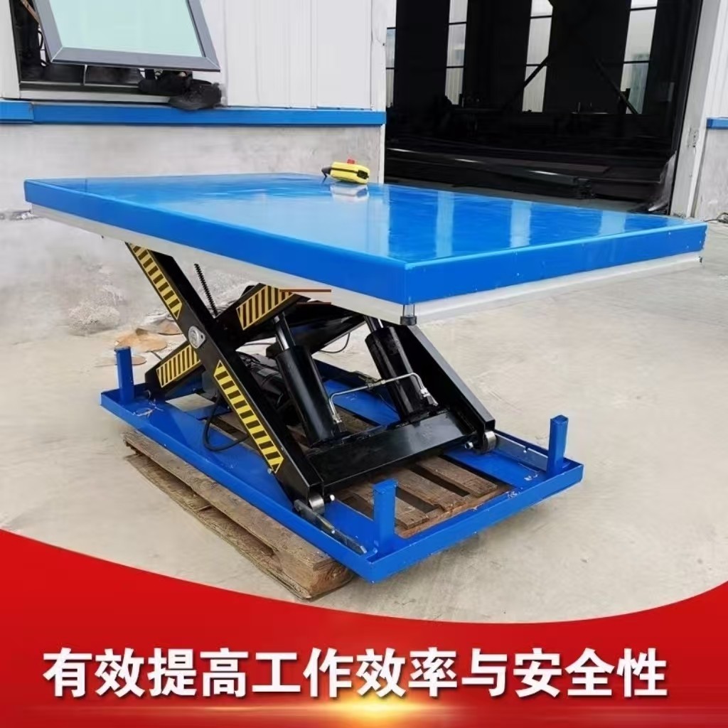 固定升降器上升平台可调节耐用便捷式简易操作升降台支撑台可移动图片