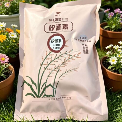 硅藻土粉灭蟑螂蚂蚁臭虫 1斤装矽藻素杀虫粉床虱书虱跳蚤驱虫防虫