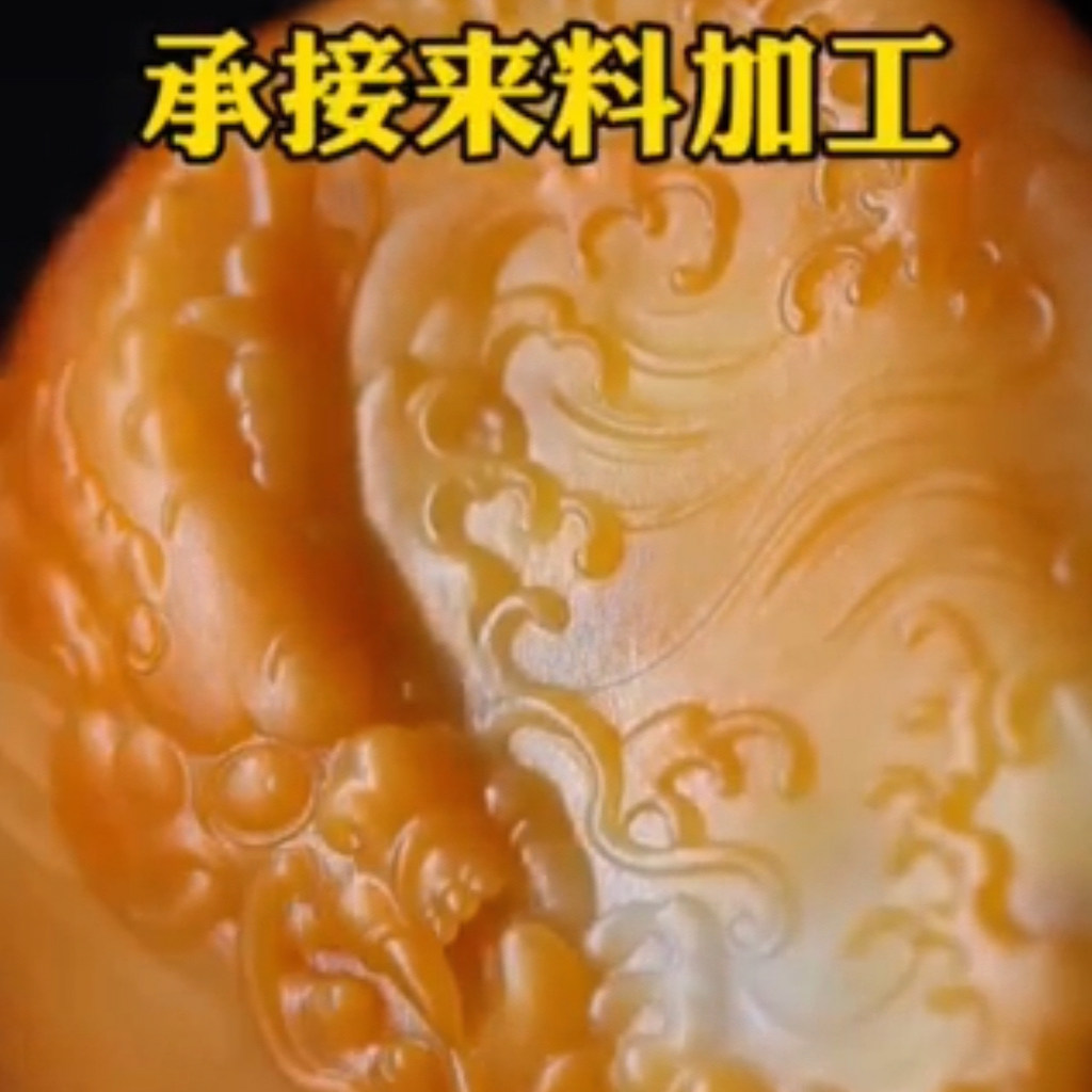 翡翠和田玉石原石手工雕刻苏工设计来料加工私人定制瑞兽观音佛