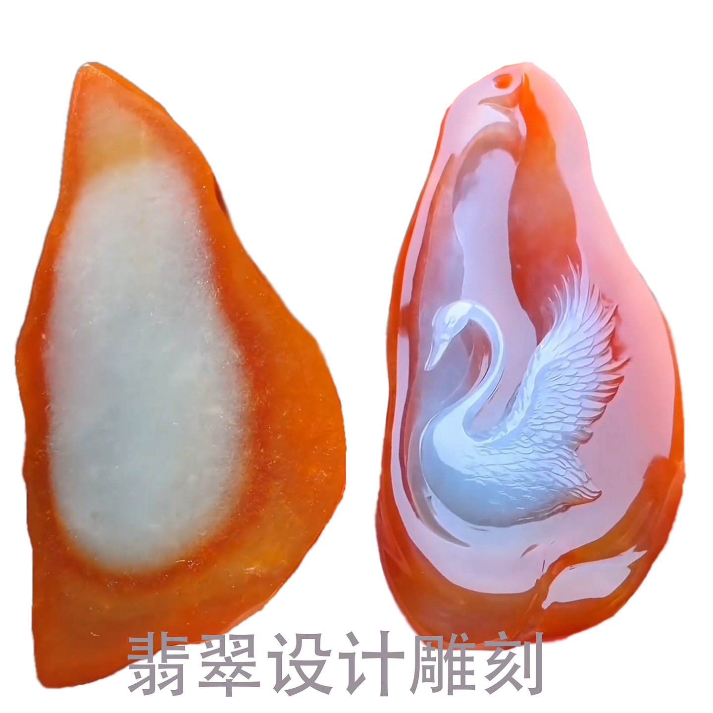 苏工设计雕刻翡翠和田籽料玉绿松南红私人定制原石来料加工非实物