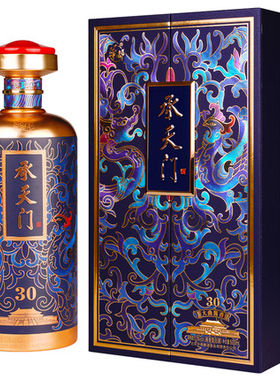 华都酱酒承天门30年酱香型53度纯粮食坤沙白酒