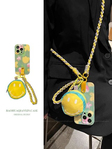 三星note20手机壳ins郁金香