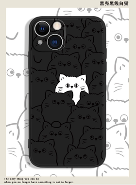 黑色猫咪适用三星note20ultra手机壳note9硅胶s24+/s21fe小众原创a22防摔a33情侣a41/a50全包a53/a54卡通a72