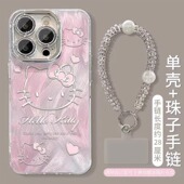 女a15支架a16全包a25卡通a35防摔a36可爱a54挂链a55 自带镜头膜KT猫适用三星s25ultra手机壳s24fe新款 s23 a56