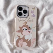 ins风卡通桑普兔适用三星note20ultra手机壳s24fe可爱s21 新款 a02s高级感a14软a25防摔a33硅胶m54超薄女a71