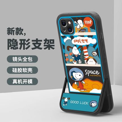 卡通史努比适用三星s22ultra手机壳s21fe新款s10+隐形支架note20防摔a04情侣a12可爱a24/a32硅胶a50s新款a51