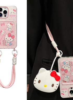 粉色kitty猫适用三星s25edge手机壳s24ultra/s23fe新款a05s可爱a13/a17女a26卡包a35零钱包a52斜挎a54防摔a56