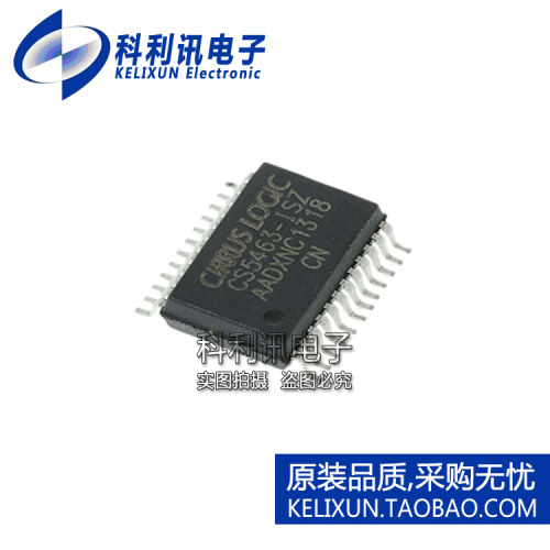 全新原装进口 CS5463-ISZ 量计IC 贴片 8位分辨率 SSOP-24