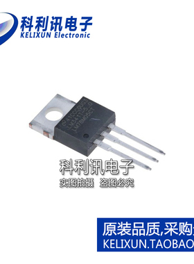 全新原装NS进口 LM78M05CT LM341T-5.0 正电压稳压器 TO220直插