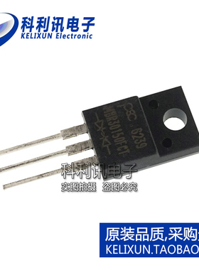 全新原装进口 MBR30150FCT 肖特基整流二极管 30A150V TO220F正品