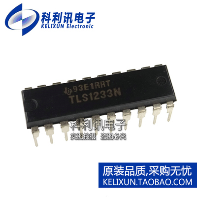 进口 TLS1233N DIP20 视频前置放大器 全新原装正品