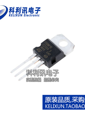 全新原装ST进口 STP30NF10 P30NF10 N沟道MOS晶体管 TO-220正品