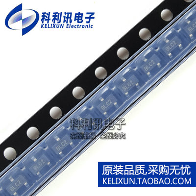 全新 TC1047AVNBTR SOT23 丝印BL** 温度传感器 全新原装正品