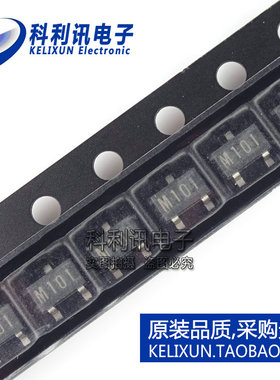 全新 TC54VN2101ECB713 SOT23 电压检测器 原装MICROCHIP正品