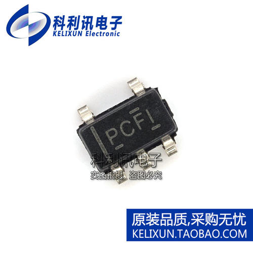 全新 TPS76901DBVR PCFI SOT23-5 LDO低压差稳压器 全新ti原装