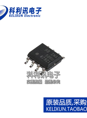 全新原装正品 INA105KU INA105U 贴片 仪器放大器 SOP8