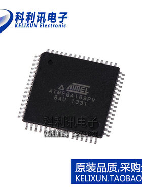 进口 ATMEGA169PV-8AU TQFP-64 8位AVR微控制器 全新原装