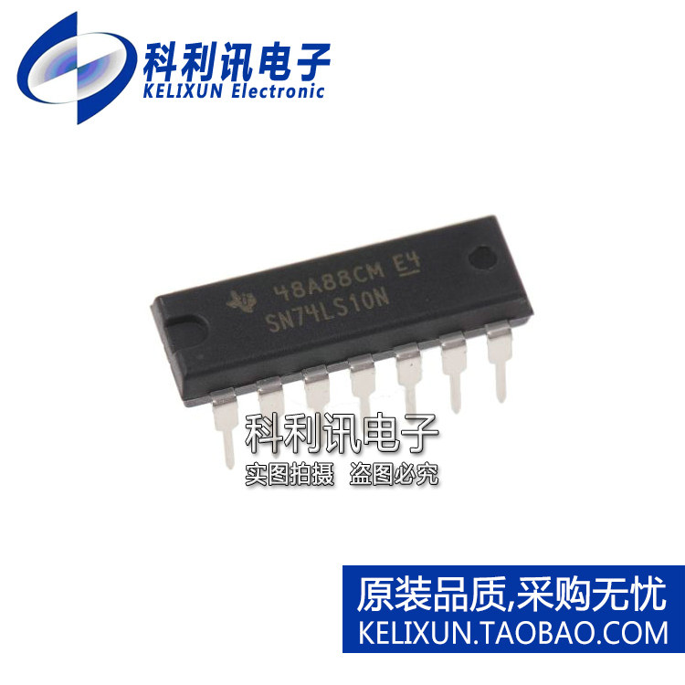 全新原装ti进口 sn74ls10n 直插 逻辑芯片 dip14正品 直拍
