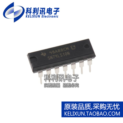 全新原装TI进口 SN74LS10N 直插 逻辑芯片 DIP14正品 直拍