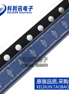 科利讯 PDZ12B 丝印ZH 齐纳二极管 12V 2% 0.4W SOD323 全新原装