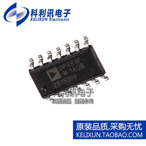 进口 OP484FSZ 运算放大器 SOP14 OP484F 全新原装ADI正品