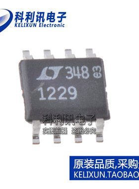 进口 LT1229CS8 SOP8 1229 电流反馈 运算放大器 全新原装正品