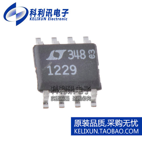 进口 LT1229CS8 SOP8 1229 电流反馈 运算放大器 全新原装正品