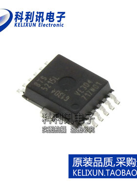 进口 BTS5215L HSOP12 2输出智能电源开关 全新原装 质量保证