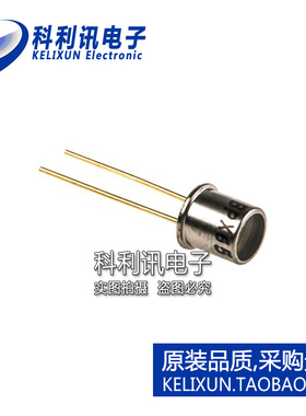 全新原装进口 BPX65 全光谱 硅光电二极管 BPX65 DIP2