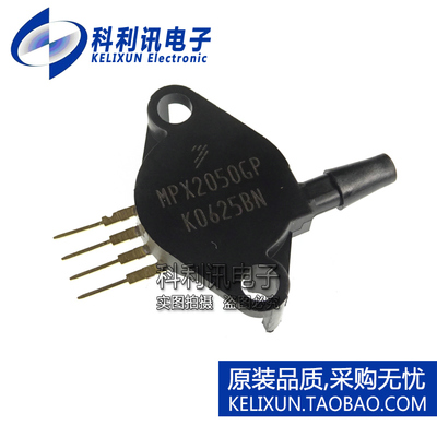 进口 MPX2050GP SIP-4 仪表压力传感器 全新进口正品