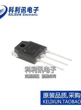 全新 FQA11N90C 11N90C 直插 MOSFET晶体管 TO-3P 原装进口正品