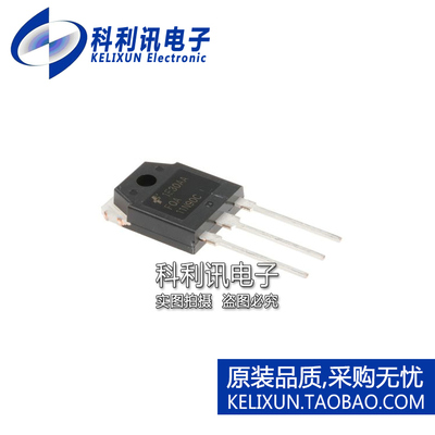 全新 FQA11N90C 11N90C 直插 MOSFET晶体管 TO-3P 原装进口正品