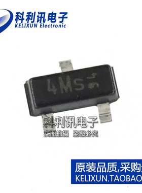 全新原装进口 BAT240A E6327 丝印4MS 肖特基势垒二极管SOT23正品