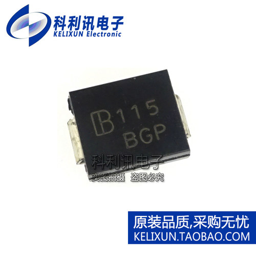 全新原装进口 SMCJ70CA 贴片 BGP TVS瞬态电压抑制二极管 SMC正品 - 封面