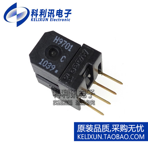 全新 H9701C54 HEDS-9701#C54 电机缝纫机定位编码器 ZIP-4