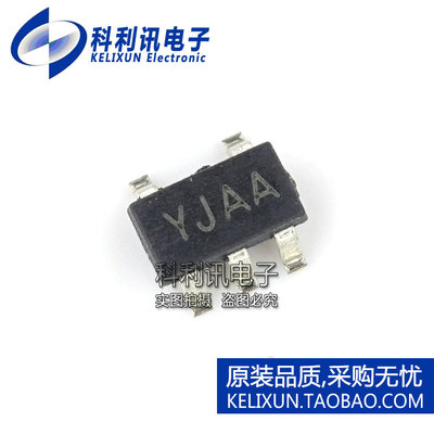 全新 SGM2019-ADJYN5G SOT23-5 丝印YJAA LDO稳压器 全新原装