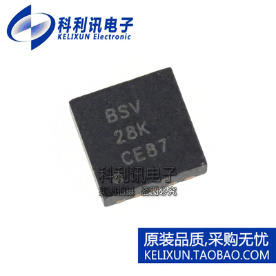 全新原装TI进口 XTR111AIDRCR 丝印BSV 电流感应放大器 SON10正品